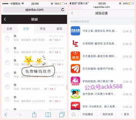 苹果手机格斗单机游戏,指尖上的英雄传奇