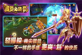 卡牌游戏加速,揭秘高效竞技新篇章