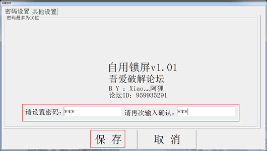 阿狸系统工具怎么用啊,轻松上手指南