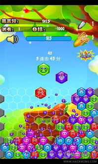 恐怖游戏屋邪恶房间 