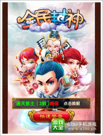 晓得AI写作问答官方正版下载地址v1.0.1 