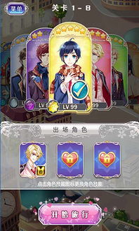 魔力佣兵团游戏下载 