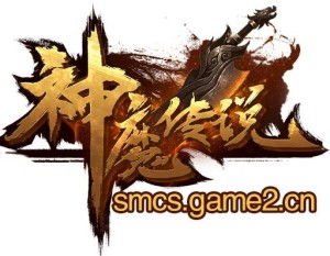 枪神传说游戏手机安卓版最新2024下载v1.0官方版 
