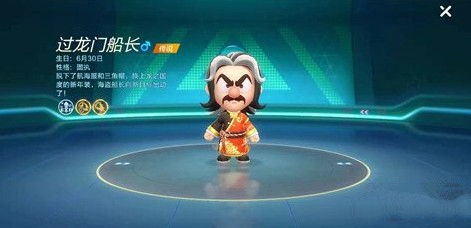寻道大掌门游戏下载 