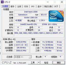 证件照免费处理助手证件照免费处理助手 