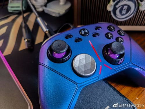 北通游戏厅6.2.1 