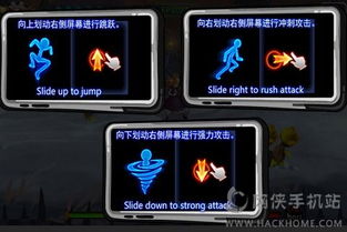 拇指玩破解游戏盒子官网版 