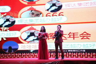 应用猫画质助手画质修改器免费版下载 