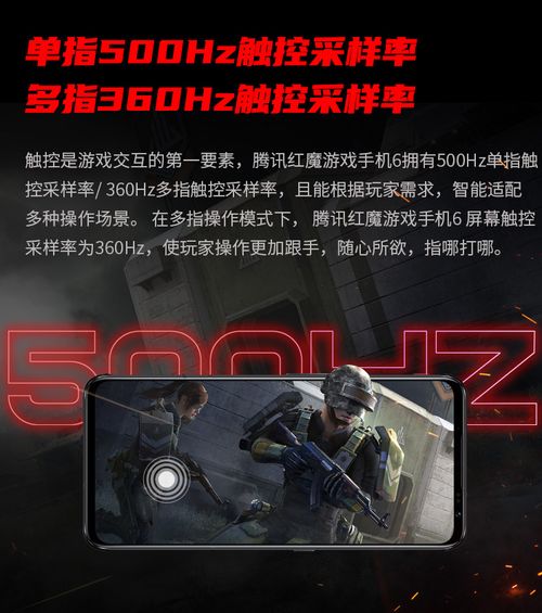 从前有个游戏厅 