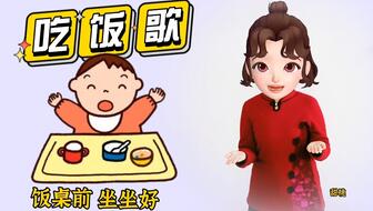 金手指游戏修改器 