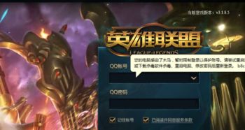 重置地球游戏 