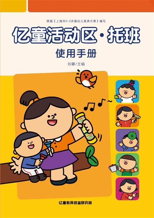 过往之内游戏下载 